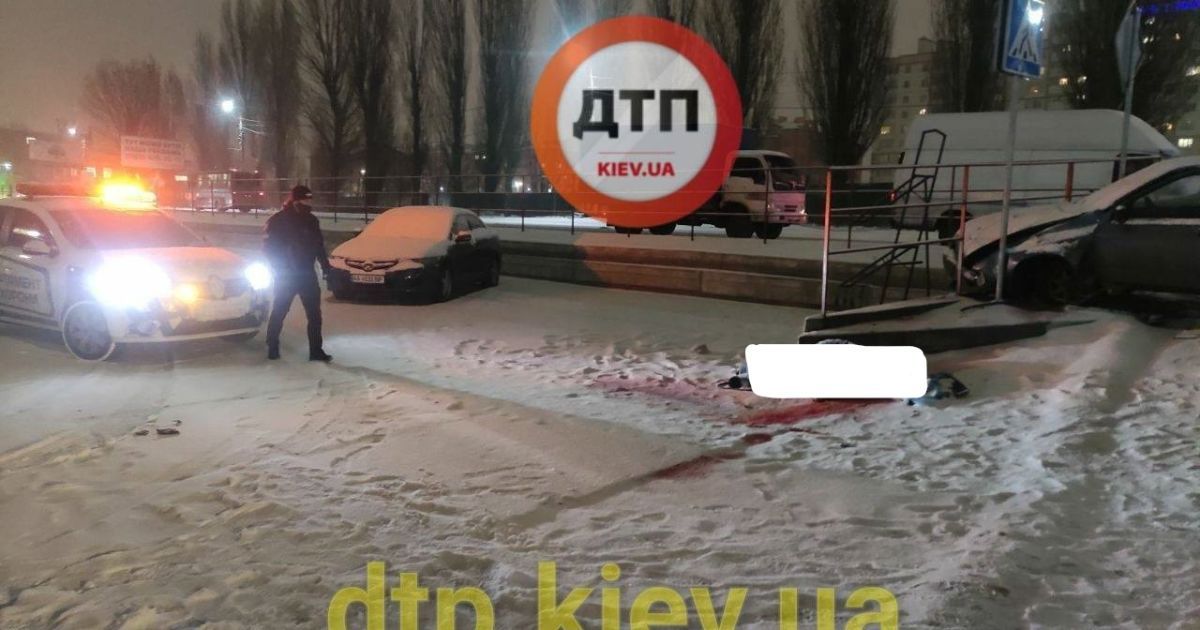 дтп / © dtp.kiev.ua