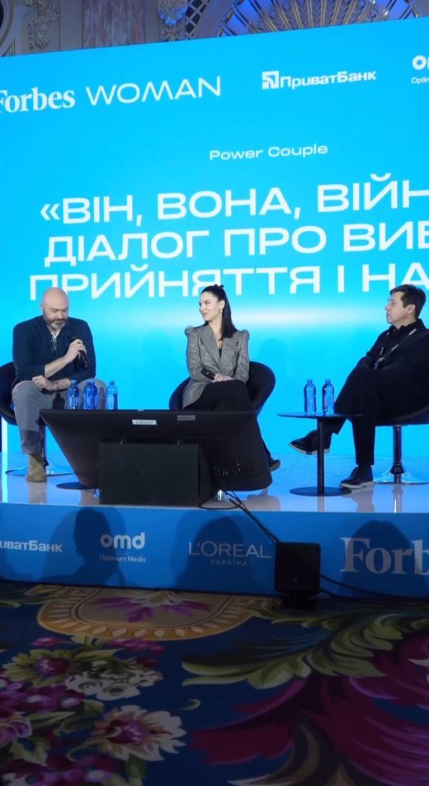 Маша Ефросинина с мужем / © instagram.com/mashaefrosinina