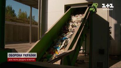 Європейський досвід: як відходи стають альтернативою російському газу