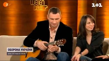 Віталій Кличко розлучається з дружиною