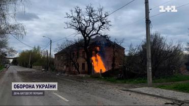 У Харківській області ворог завдав ударів по Чугуєву та Золочеву, запеклі бої тривають на Ізюмщині