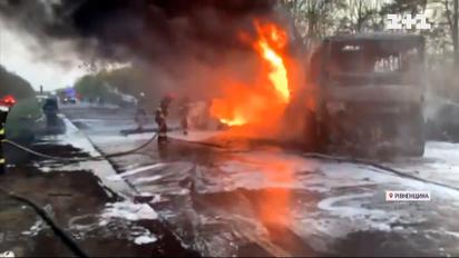 Смертельна аварія на трасі "Київ-Чоп" – загинуло 17 людей