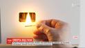 Целая семья в Харькове отравилась угарным газом