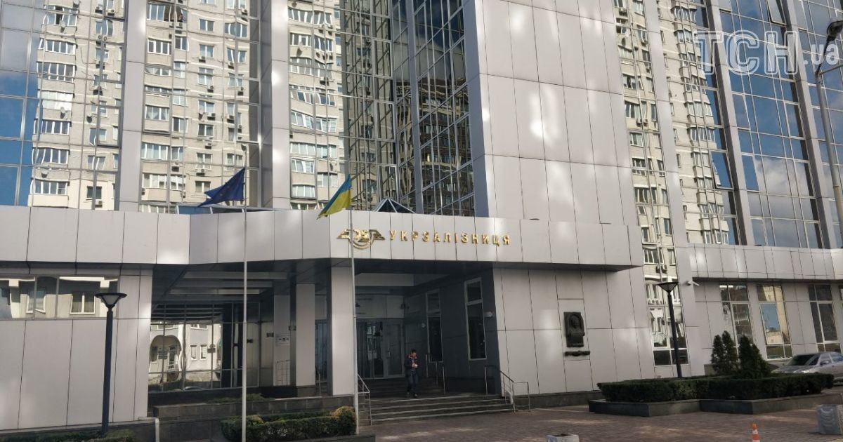 Експосадовця "Укрзалізниці" викрили на розкраданні понад 50 мільйонів гривень