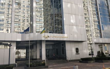 Экс-чиновника "Укрзализныци" уличили в хищении свыше 50 миллионов гривен