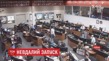 С Байконура неудачно стартовала российская ракета с двумя астронавтами