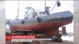 Власть оккупированного Крыма задержала украинское судно "Рыбалка Херсона"