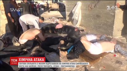 Стали известны результаты вскрытия погибших в Сирии