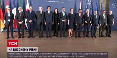 Страны G7 задались целью наказать рашистов за военные преступления