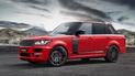 В Шанхай привезут Range Rover в кузове пикап