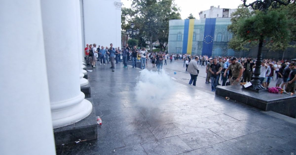 пікет Одеської мерії_6 / © Думская