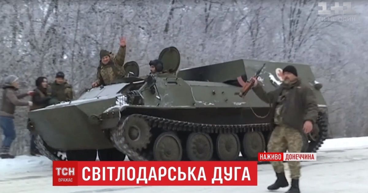 У Збройних силах спростували полон і катування солдат бойовиками на Світлодарській дузі