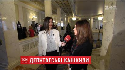 Австрія, Мальдіви, Одеса чи Буковель: де зустрічатимуть Новий рік народні обранці