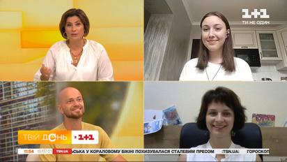 Чому випускниця Анна Бондар вирішила боротись за своїх 200 балів на ЗНО з англійської мови