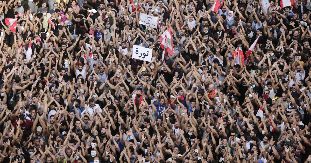 протести в Лівані_3 / © Associated Press