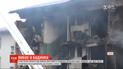 Взрыв жилого дома произошел в Чехии: один человек погиб