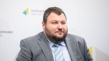Євген дикий