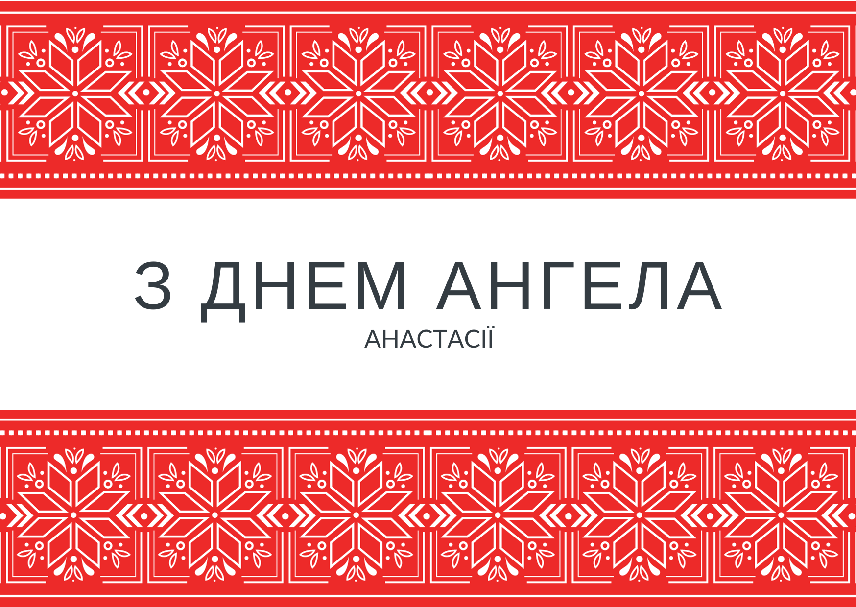 С Днем работника дипломатической службы 2023: самые искренние поздравления  в прозе и открытках — Разное