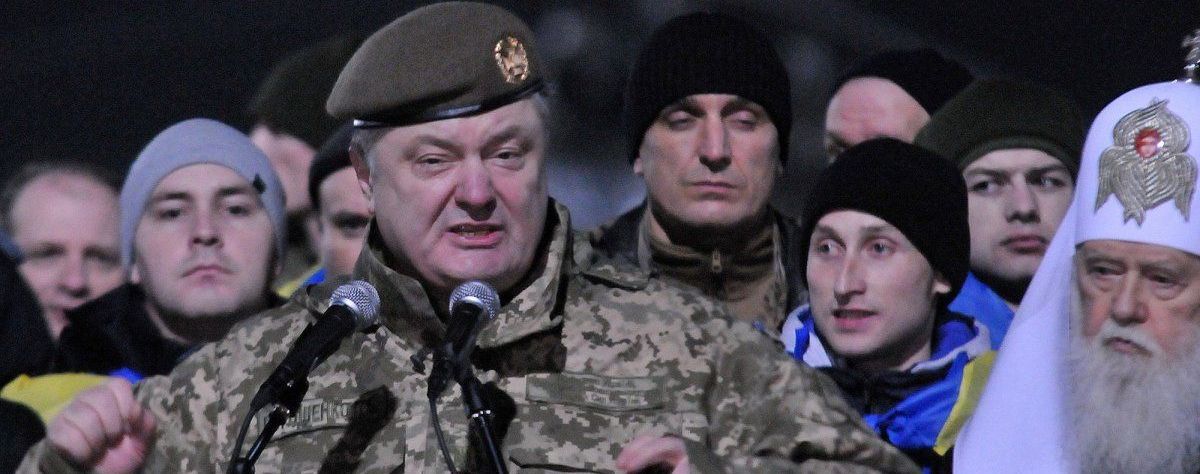Порошенко хочет обсудить с Тиллерсоном предоставления Украине оборонительного оружия и введение миротворцев на Донбасс