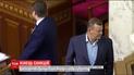 Европейский суд Люксембурга снял санкции против Сергея Клюева