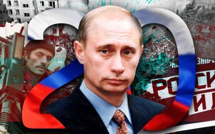 Двадцать лет Владимира Путина. Проект сдувается