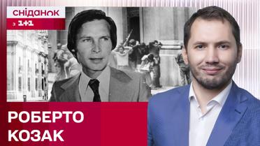 Українець який врятував Чилі від революції – Історія на часі з Артуром Бабенком