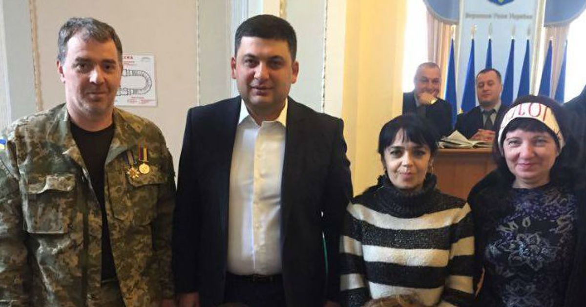 Гройсман встретился с голодающими из Кривого Рога.