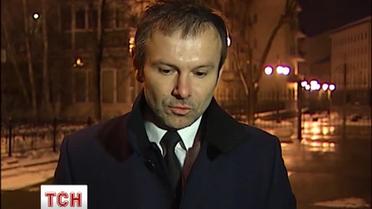 Вакарчук рассказал, почему не отказался от ордена Свободы