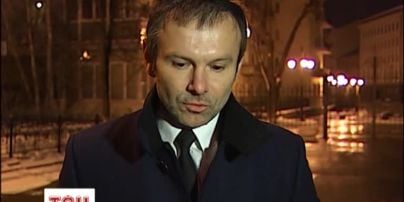 Вакарчук розповів, чому не відмовився від ордену Свободи