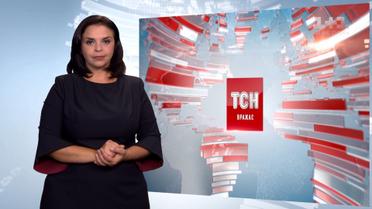 Випуск ТСН.19:30 за 22 серпня 2018 року (повна версія жестовою мовою)