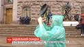 Під стіни КМДА на акцію протесту вийшли обурені інвестори банку "Аркада"