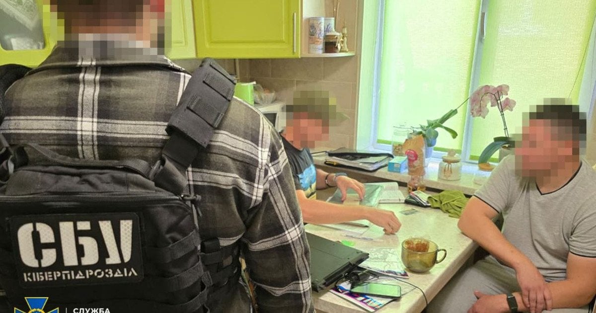 СБУ затримала коригувальника