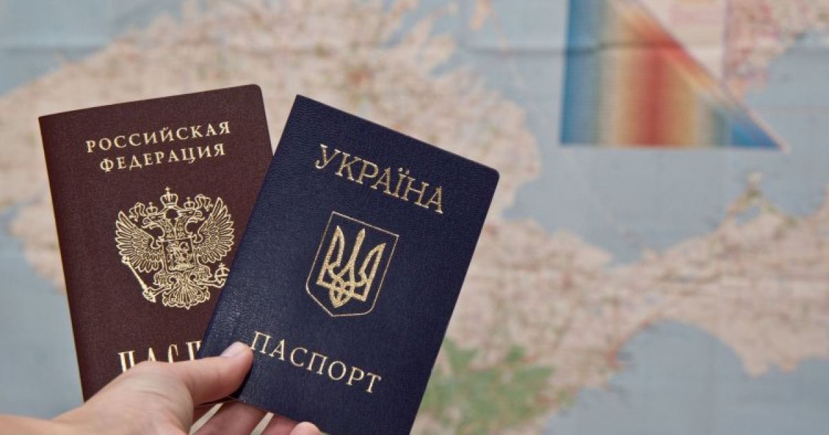 Крымчан заставят показать украинский паспорт