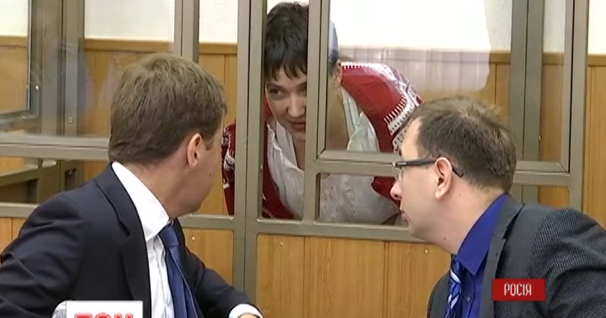 Сейчас идут интенсивные переговоры о передаче Надежды Савченко