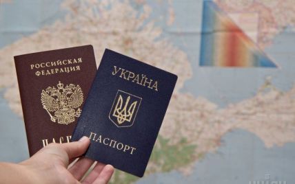 Жителей оккупированного Крыма заставят сообщить о украинское гражданство