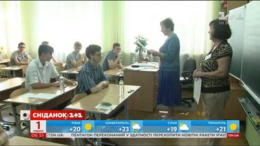 Чи дотримуються права дітей на ЗНО