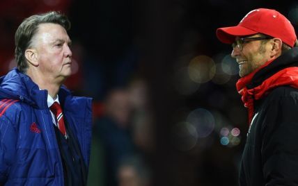 Тренер "Манчестер Юнайтед" уверен, что можно выбить "Ливерпуль" из Лиги Европы