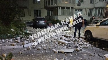 Атака на Бориспіль_2 / © із соцмереж