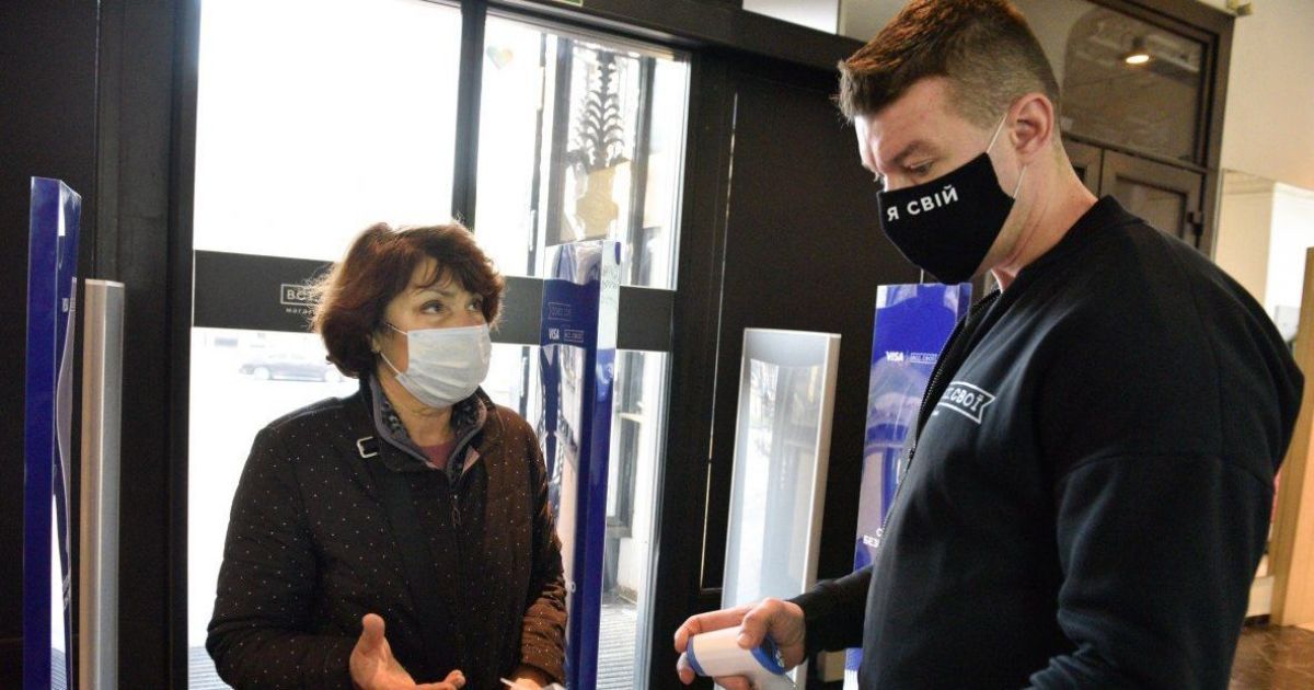 У МОЗ назвали дату посилення карантину і перелічили обмеження