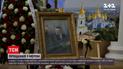 Сегодня в последний путь будут провожать бывшего мэра столицы Александра Омельченко | Новости Киева