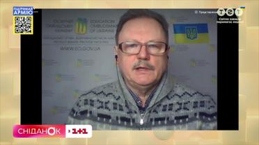 Освітній омбудсмен Сергій Горбачов про зміни в навчанні та що буде зі школами на окупованих територіях