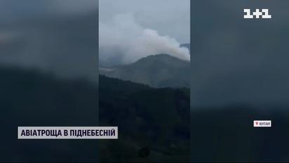 В Китае разбился самолет, на борту было 133 человека