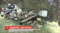 Украина и США подписали новое соглашение о поставках Javelin для нашей армии