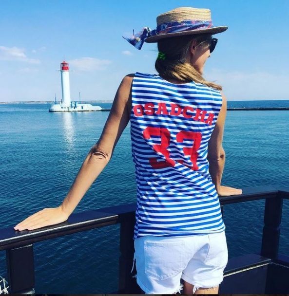 Катя Осадчая / © Инстаграм