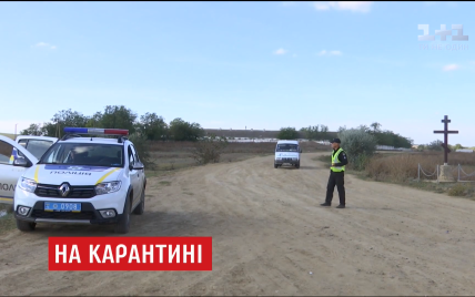 В Одесской области еще одно село закрыли на карантин из-за сибирской язвы