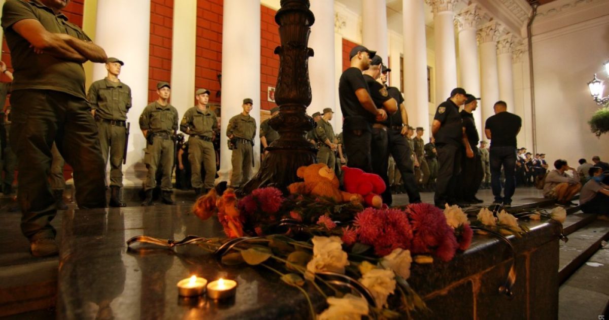 пікет Одеської мерії_2 / © Думская