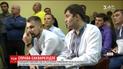 Галицкий суд Львова не выбрал ни одной меры пресечения Давиду Сакварелидзе