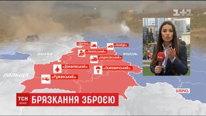 Москва без согласования с Минском по тревоге подняла танковую дивизию