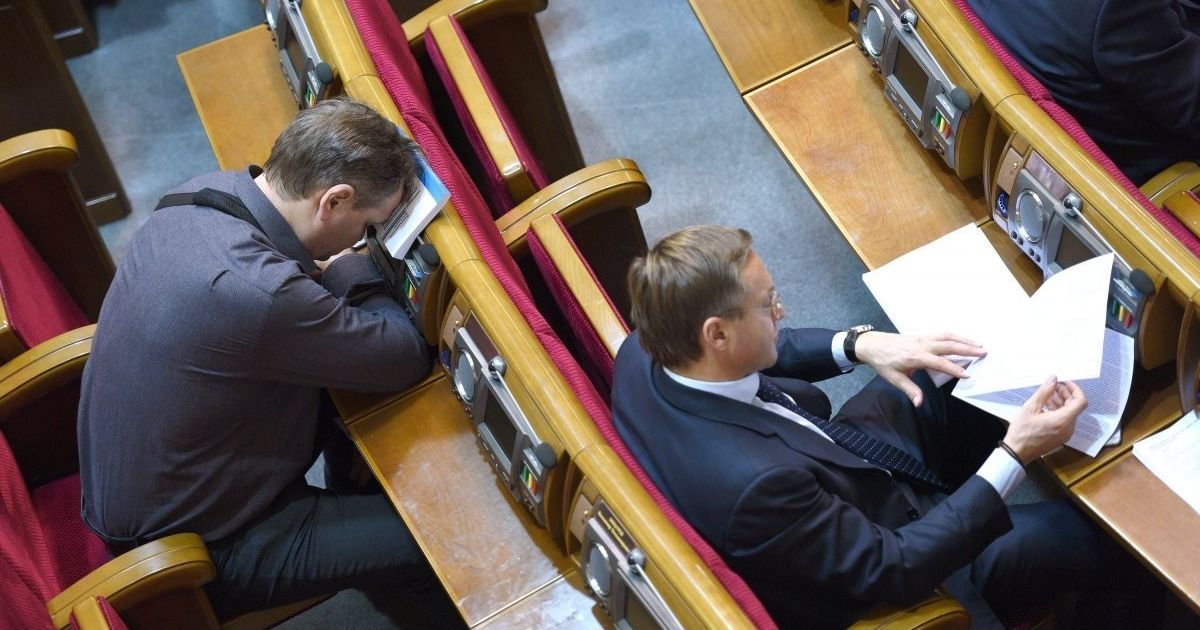 Где депутаты верховной рады проведут новогодние праздники