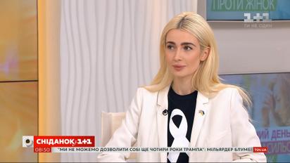 Почему домашнее насилие остается безнаказанным и где искать защиты украинским женщинам